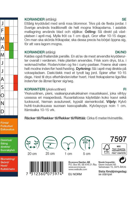 Koriander "Oriental"